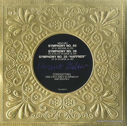 OS-492-C back cover