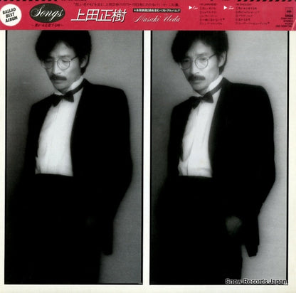 28AH1667 front cover