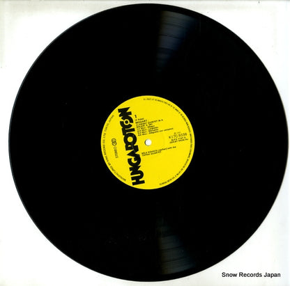 K17C-9338 disc