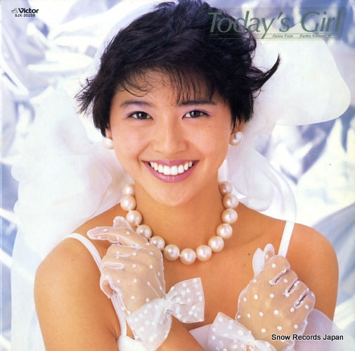 SJX-30259 front cover