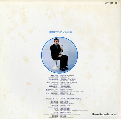 VIP-9039-40 back cover