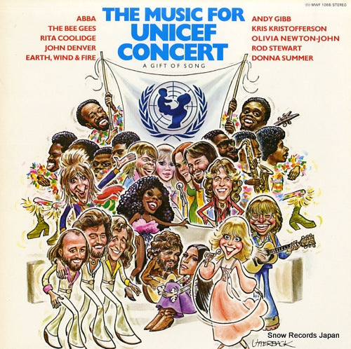 MWF1068 front cover