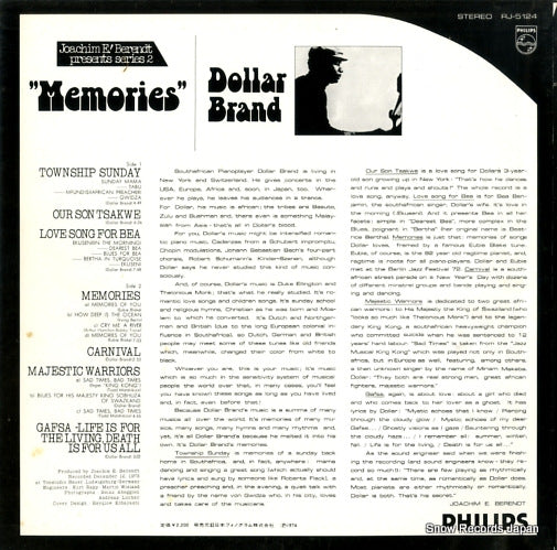 RJ-5124 back cover