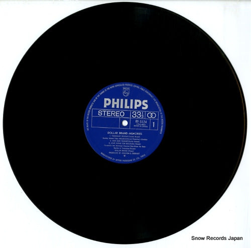 RJ-5124 disc