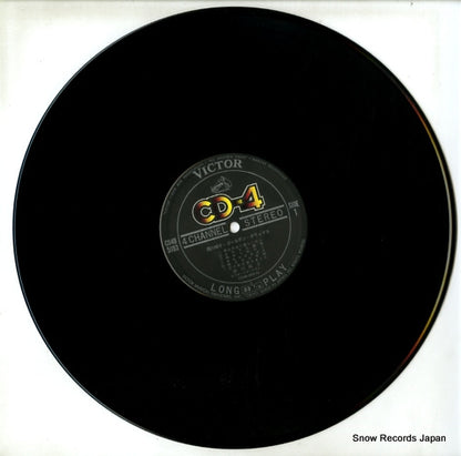 CD4B-5093 disc