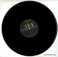 CD4B-5093 disc