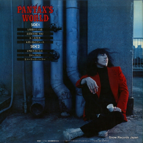 FLD-10001 back cover