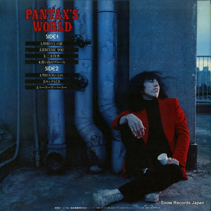 FLD-10001 back cover