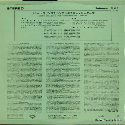 SLH2 back cover