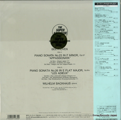 KIJC9137 back cover
