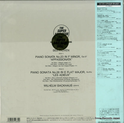 KIJC9137 back cover