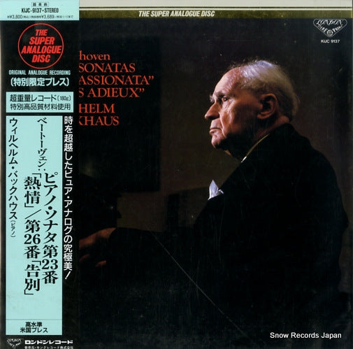 KIJC9137 front cover