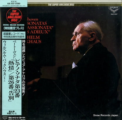 KIJC9137 front cover