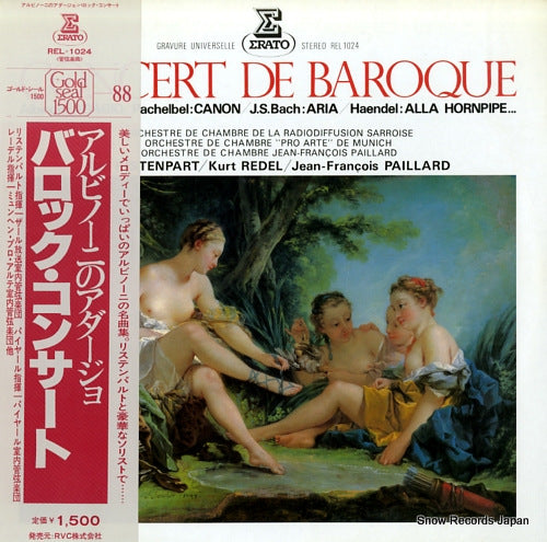 REL-1024 front cover