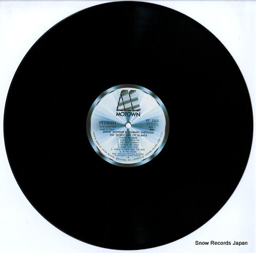 VIP-9563 disc