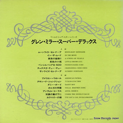 SWX-10015 back cover