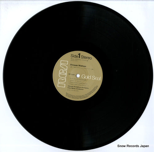 RCL-1029 disc