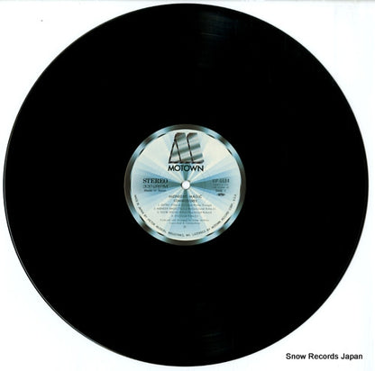 VIP-6684 disc
