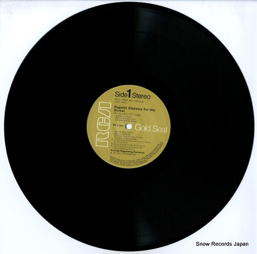 RCL-1063 disc