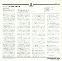 REL1011 back cover