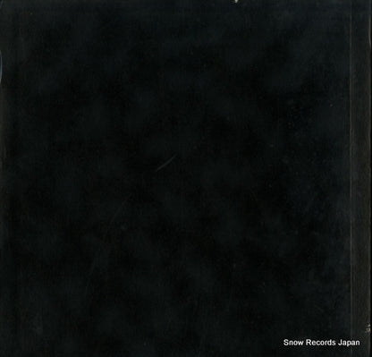 SLX3-101 back cover