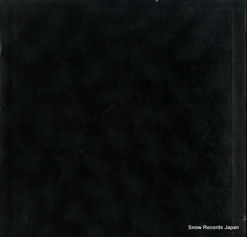SLX3-101 back cover