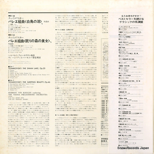 GT9124 back cover