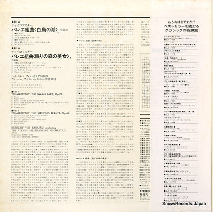 GT9124 back cover