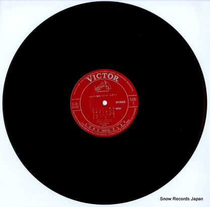SJX-10182 disc