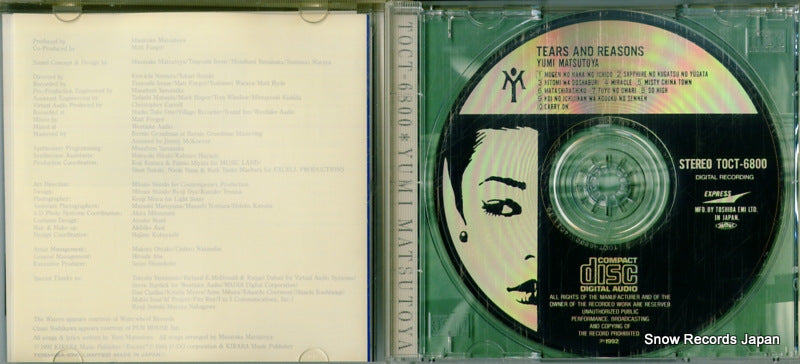TOCT-6800 disc