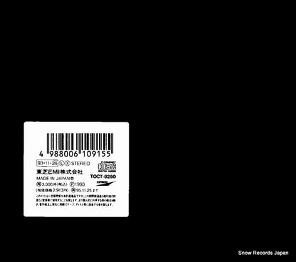 TOCT-8250 back cover