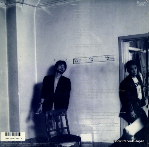 28AH2267 back cover