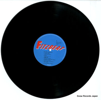 28AH2267 disc