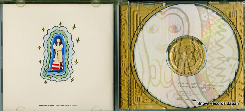 TOCT-10001 disc