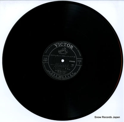SJX-8057-8 disc