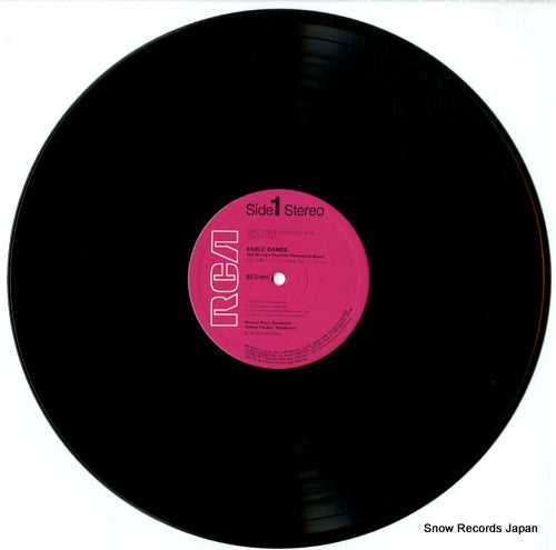RVC-7003 disc