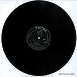 JV-2169-S disc
