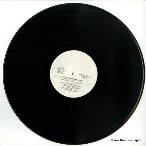 SWX-7108 disc