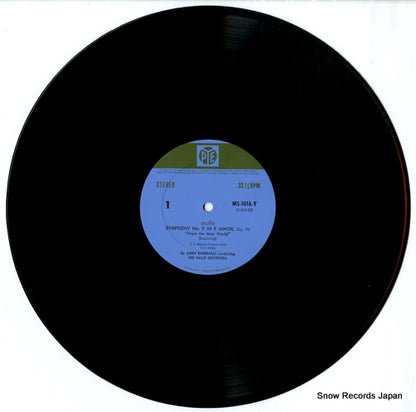 MS-1016-Y disc