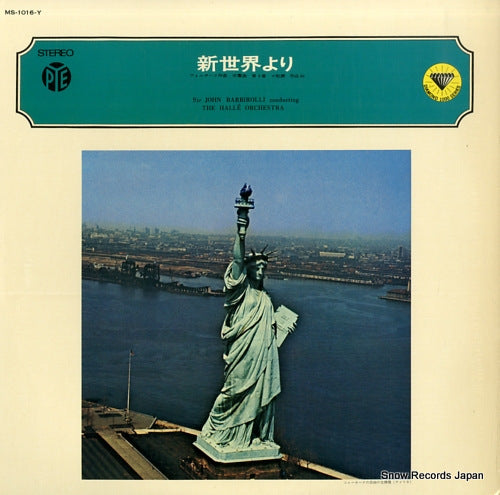 MS-1016-Y front cover