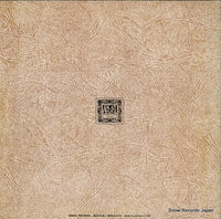 EAA-80017 back cover
