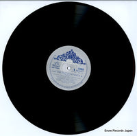 EAA-80017 disc