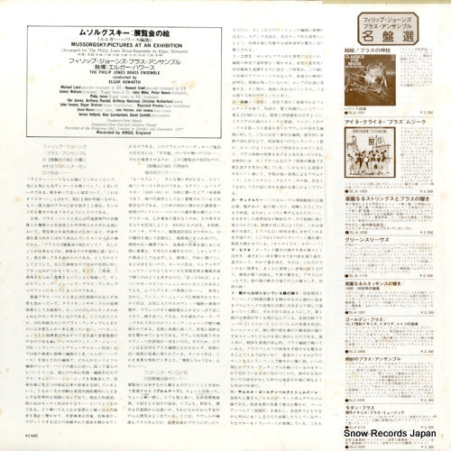 SLA-1205 back cover