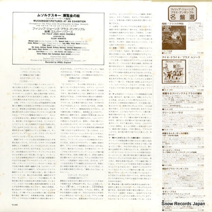 SLA-1205 back cover