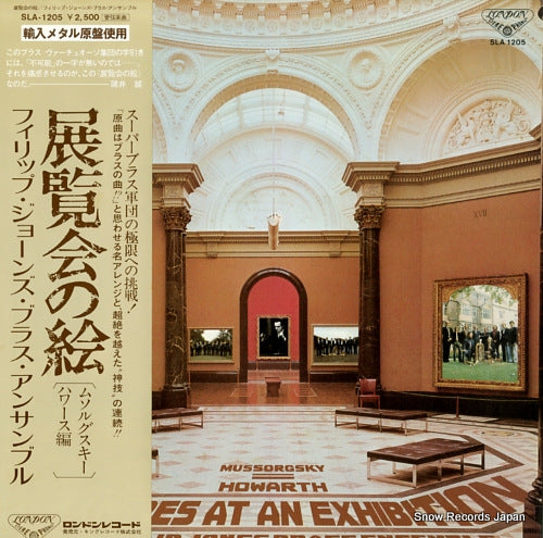 SLA-1205 front cover