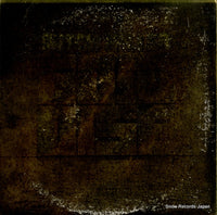SOPN33 back cover