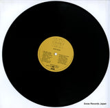SOPN33 disc