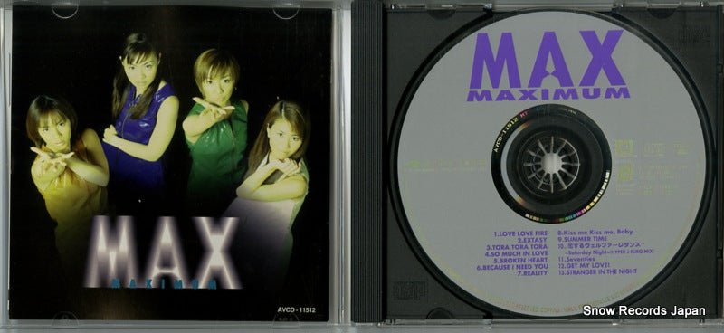 AVCD-11512 disc