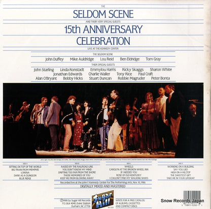 SH-2202 back cover