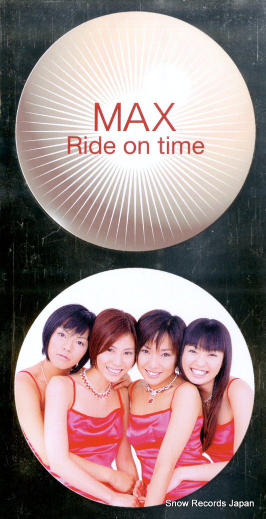 AVDD-20252 front cover